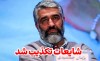 تکذیب شایعات درباره پژمان جمشیدی؛ هیچ اتهامی علیه این بازیگر ثابت نشده است